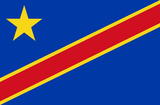 刚果（金）签证