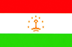 塔吉克斯坦签证