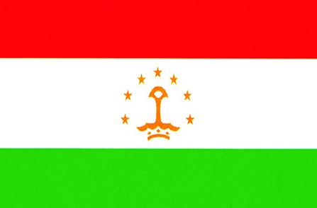 塔吉克斯坦簽證