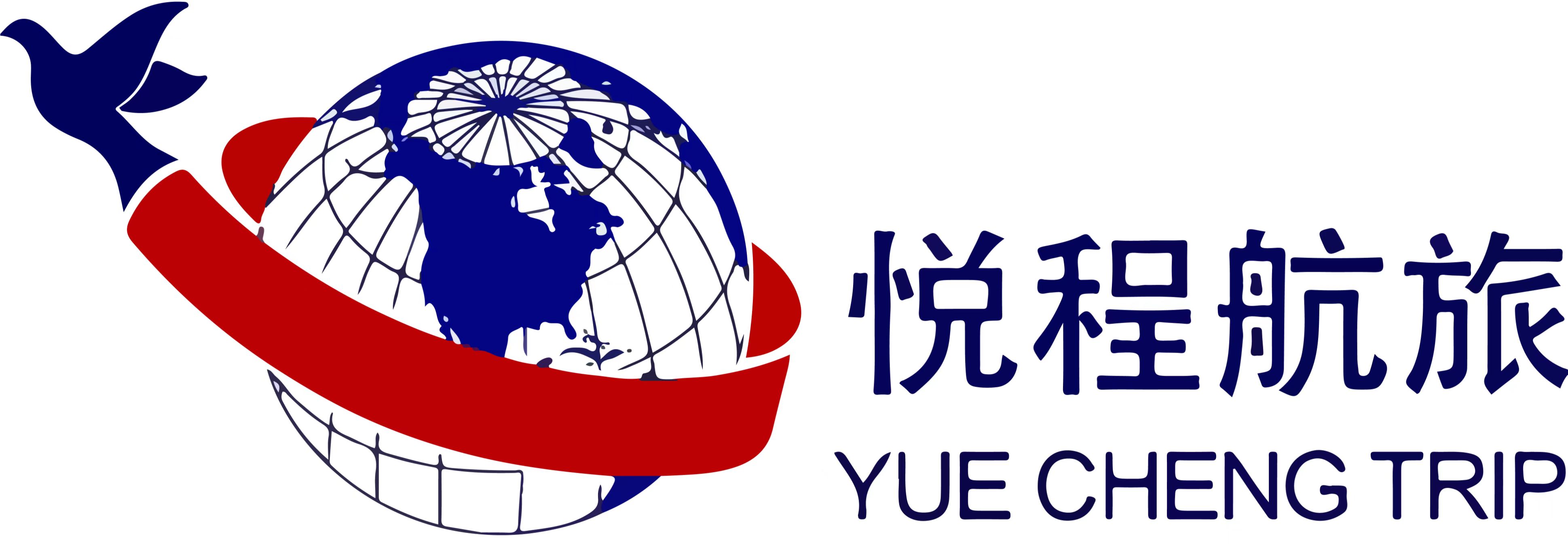Beijing Yuecheng Air Service Co., LTD